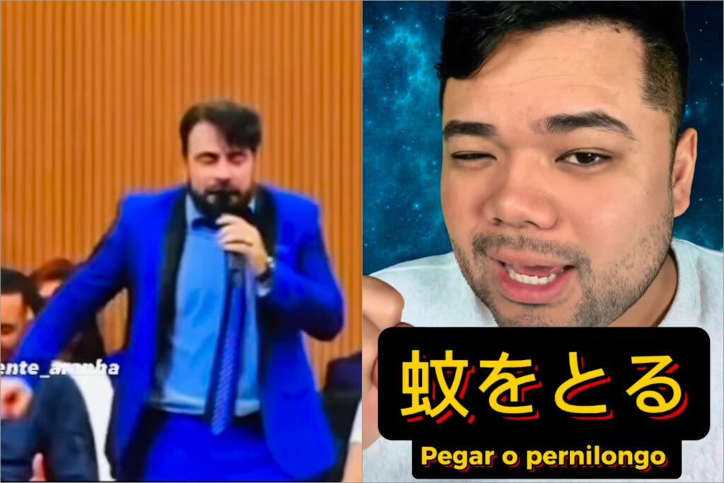 intérprete desmascara 'profecia' em japonês