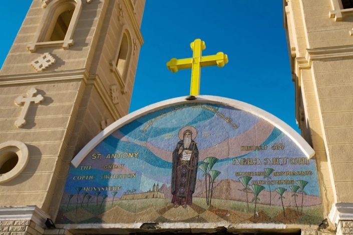 Cristão convertido acusado de terrorismo ao pedir novo documento